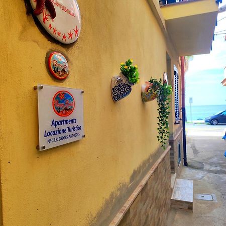 쉴라 Playa Bonita Relax House 아파트 외부 사진